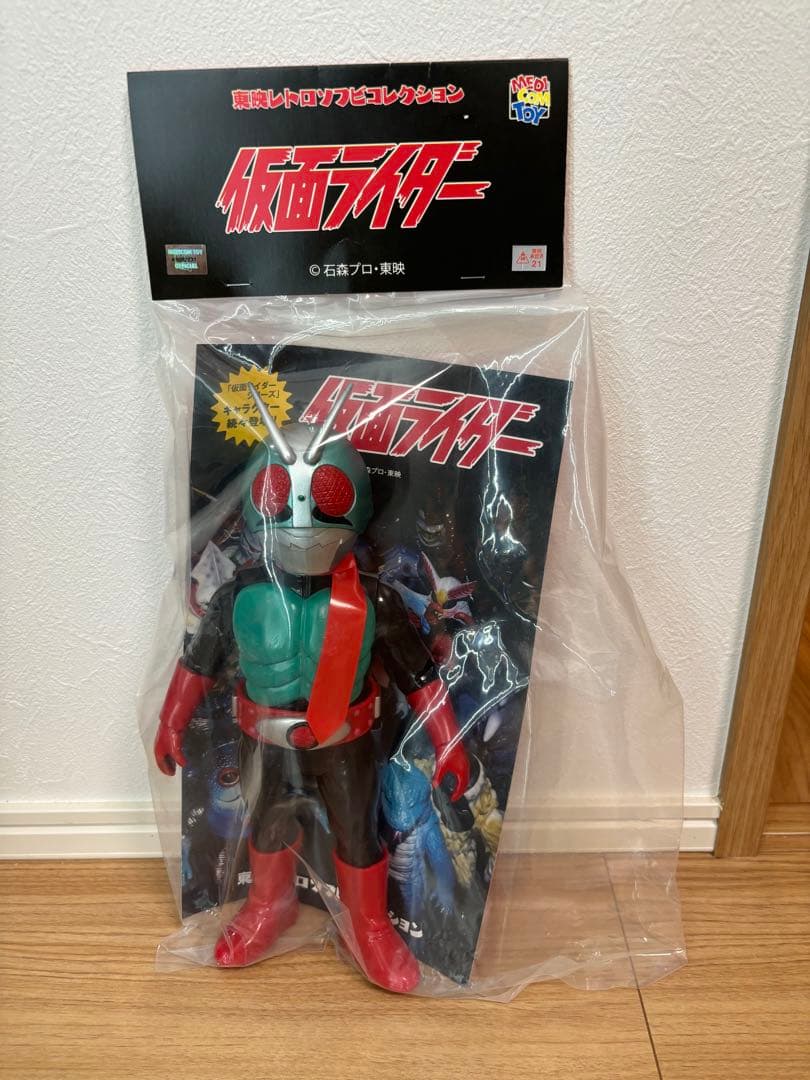 仮面ライダー新2号　細ライン　東宝レトロソフビコレクション