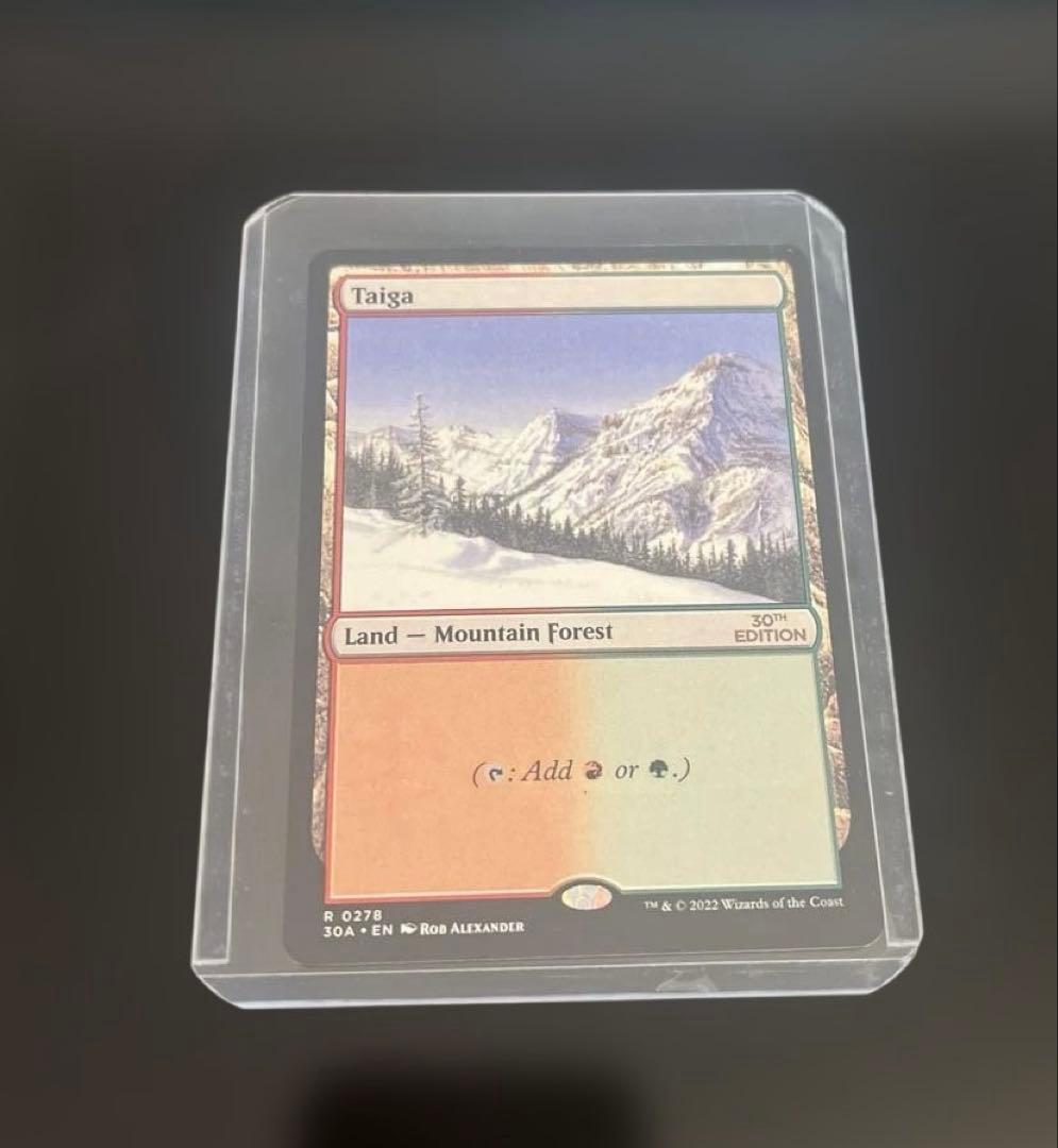 MTG Taiga 30th edition 英語版