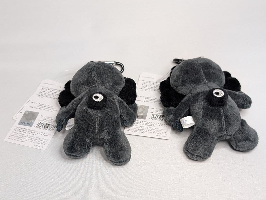 EXPO2025 黒ミャクミャク お座り カラビナ 2体 セット