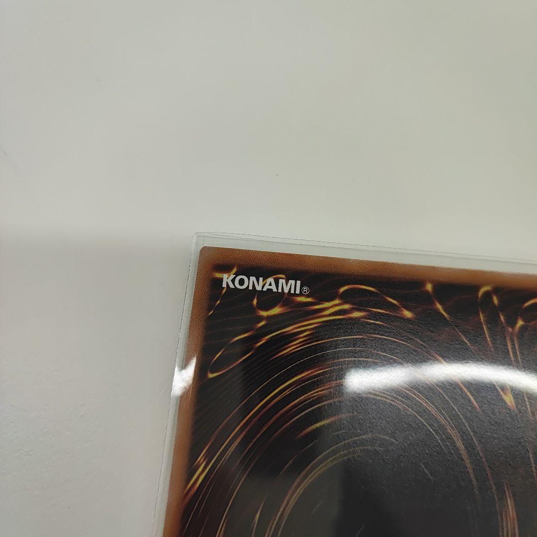 遊戯王　魔導師の弟子-ブラック・マジシャンガール　25thシク