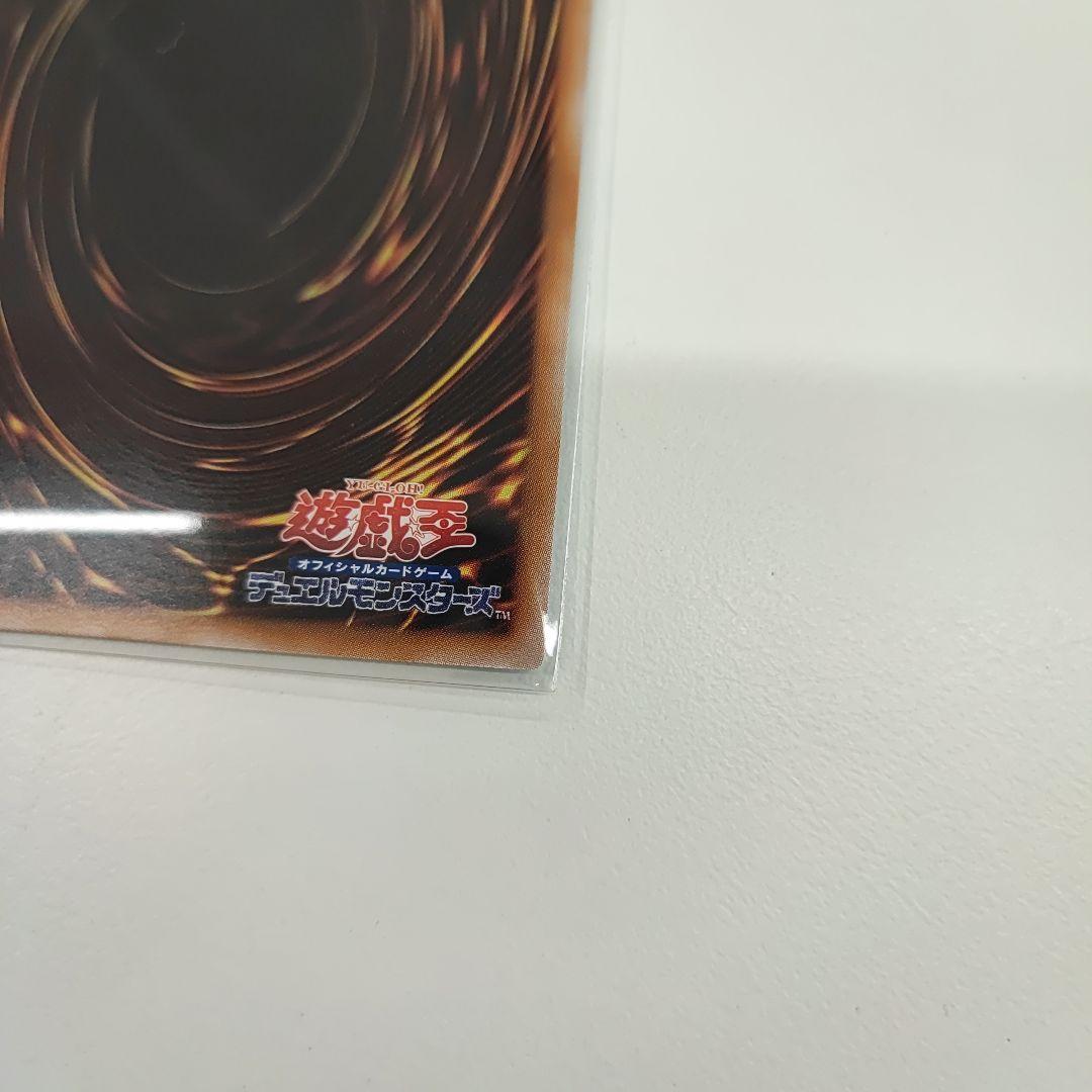 遊戯王　魔導師の弟子-ブラック・マジシャンガール　25thシク