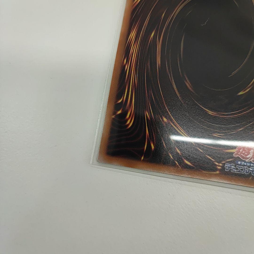 遊戯王　魔導師の弟子-ブラック・マジシャンガール　25thシク