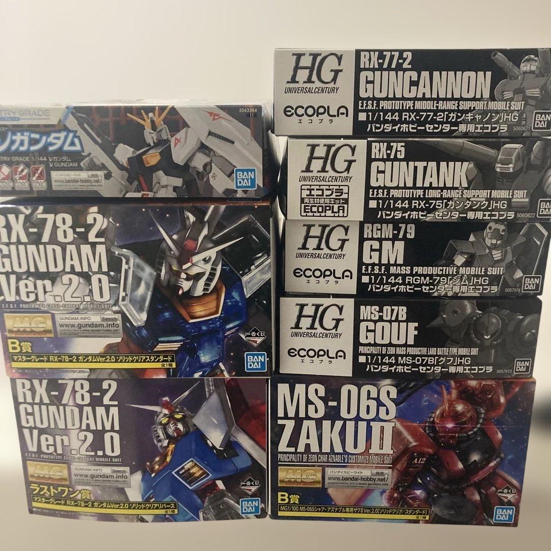 ガンプラセット RX-78-2 GUNDAM Ver 2.0 一番くじ エコプラ