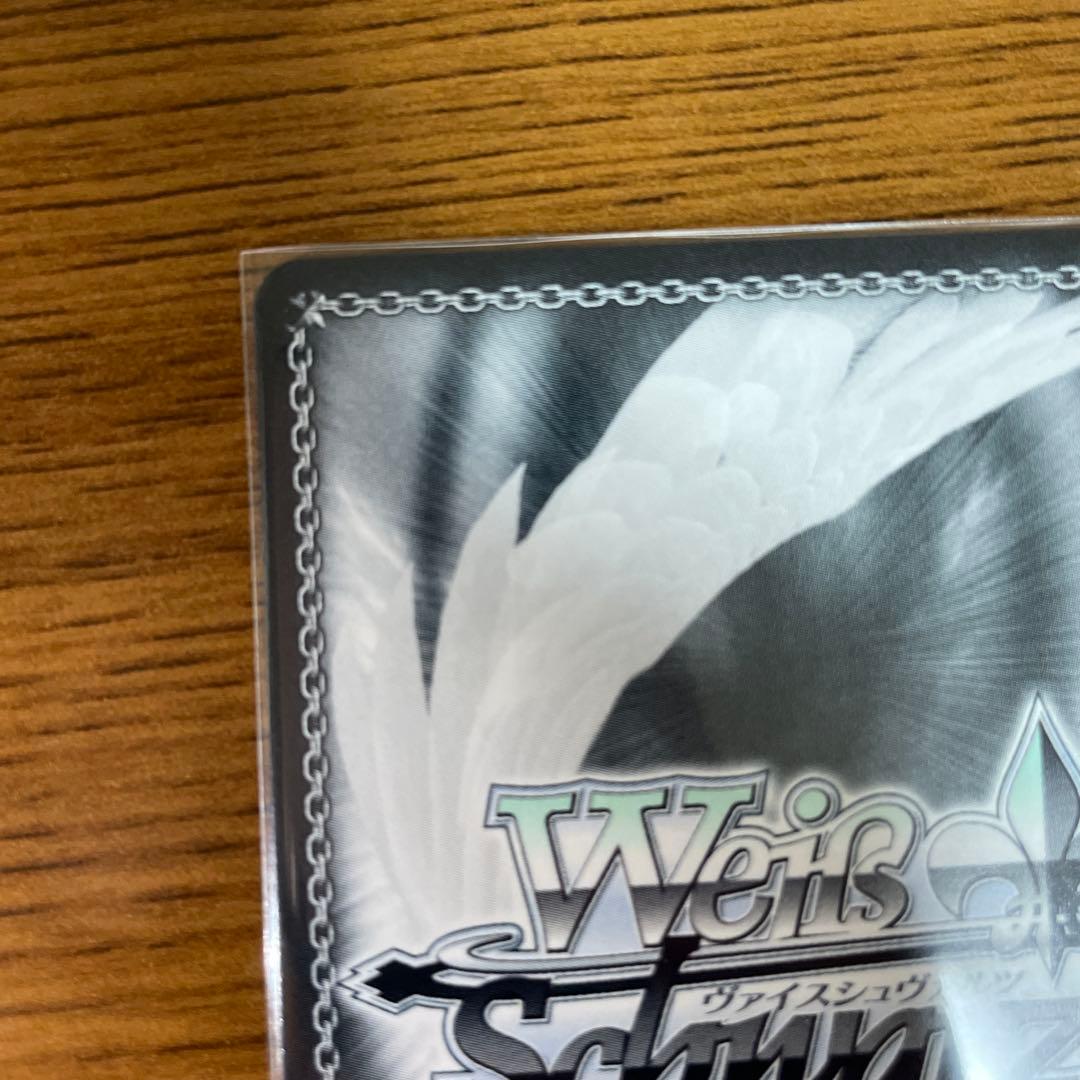 ヴァイスシュヴァルツ 野うさぎの休日 兎田ぺこら サイン