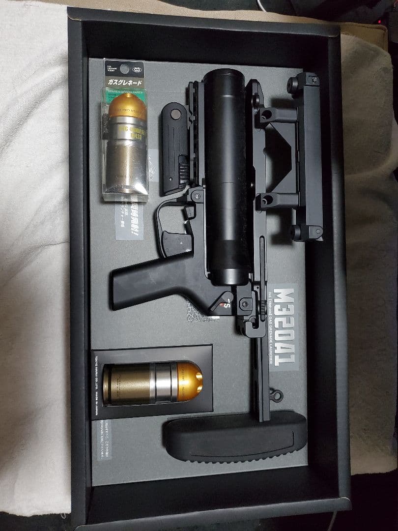 東京マルイ　M320A1　グレードランチャー