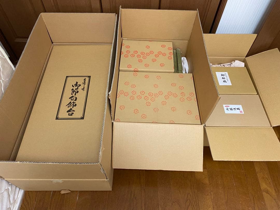 まこちゃん様【送料込・国産】お雛様　5人飾　東玉　王朝物語　春陽　【地域限定】