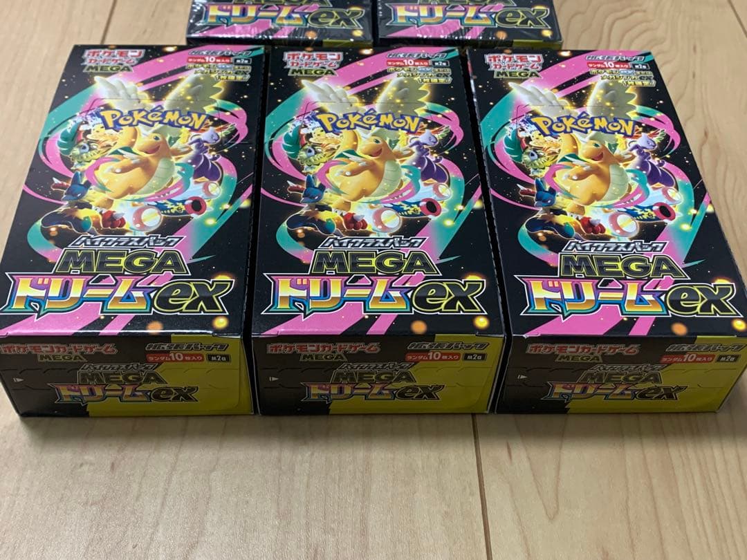メガドリームex 新品未開封　5box