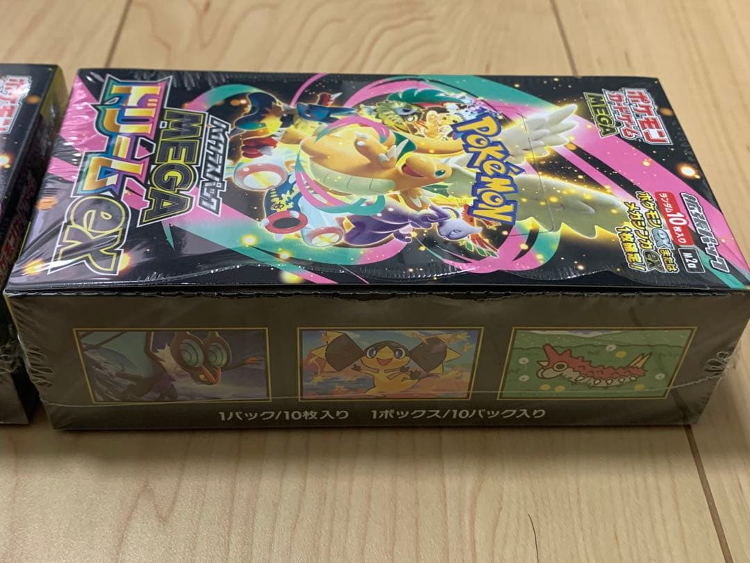 メガドリームex 新品未開封　5box