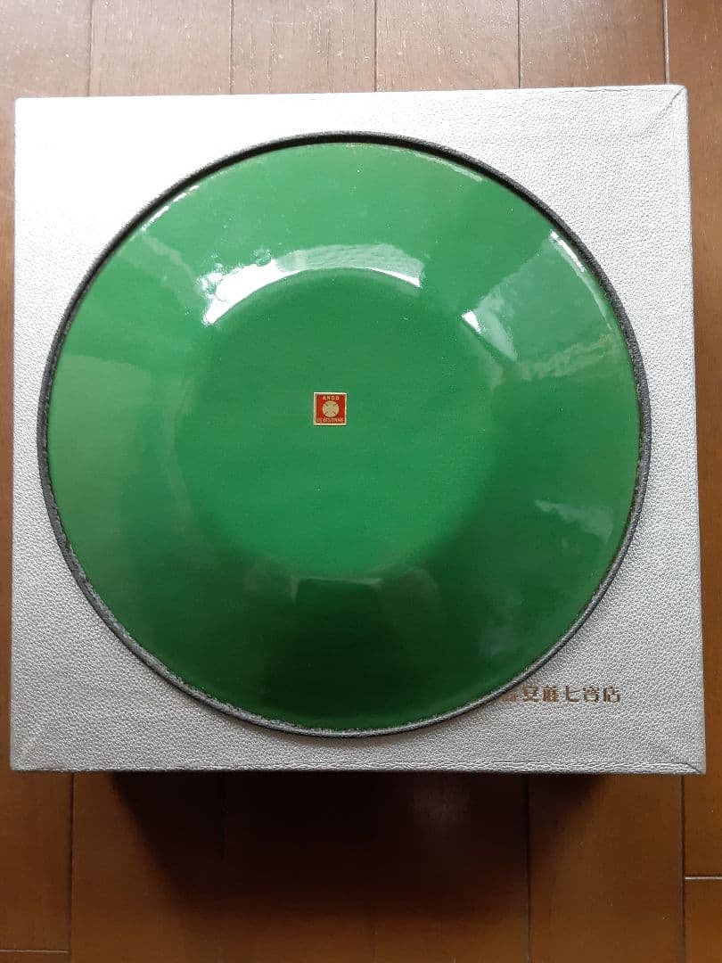 彩釉七宝笹民謡傘形皿