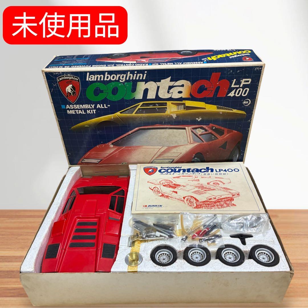 ❣️新品✨未組立❣️ COUNTACH 1/12 ランボルギーニ BUNKEN レア