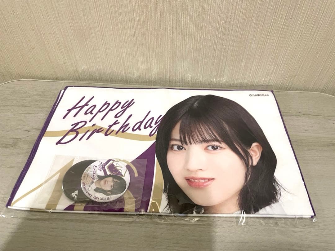 乃木坂46林瑠奈 まとめ売り グッズセット