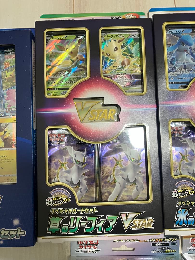 新品未開封　ポケモンカード　まとめ売り