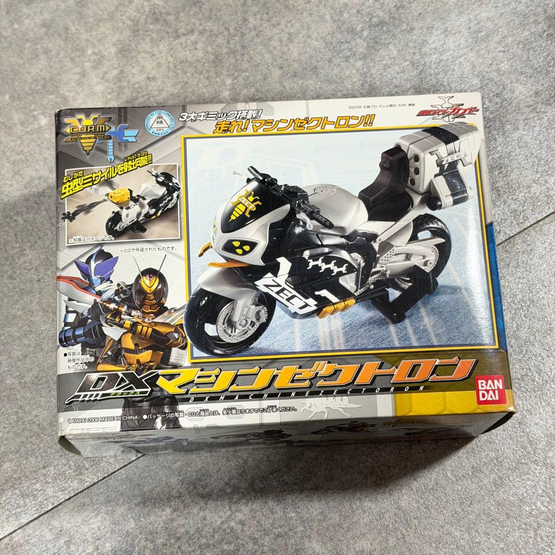 仮面ライダーカブト C.O.R 6~8 C.O.R.m フィギュア 6点まとめ