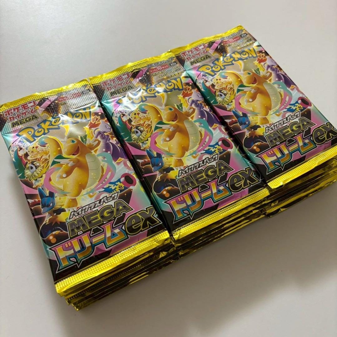 【新品未開封/ BOXなし】MEGAドリームex 30パック