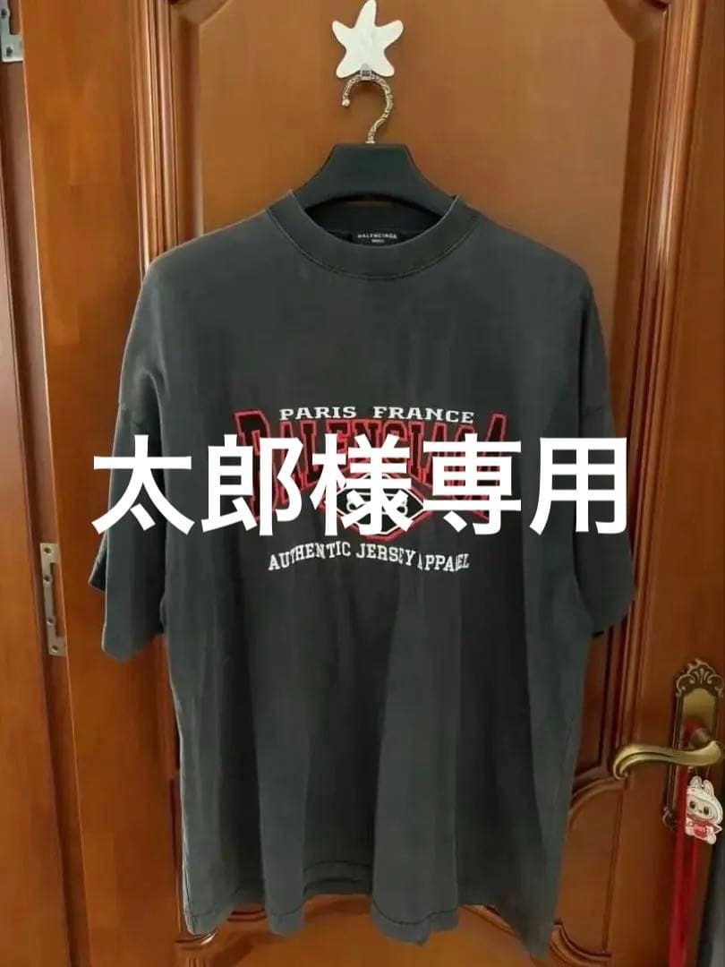 Balenciaga Authentic tシャツ