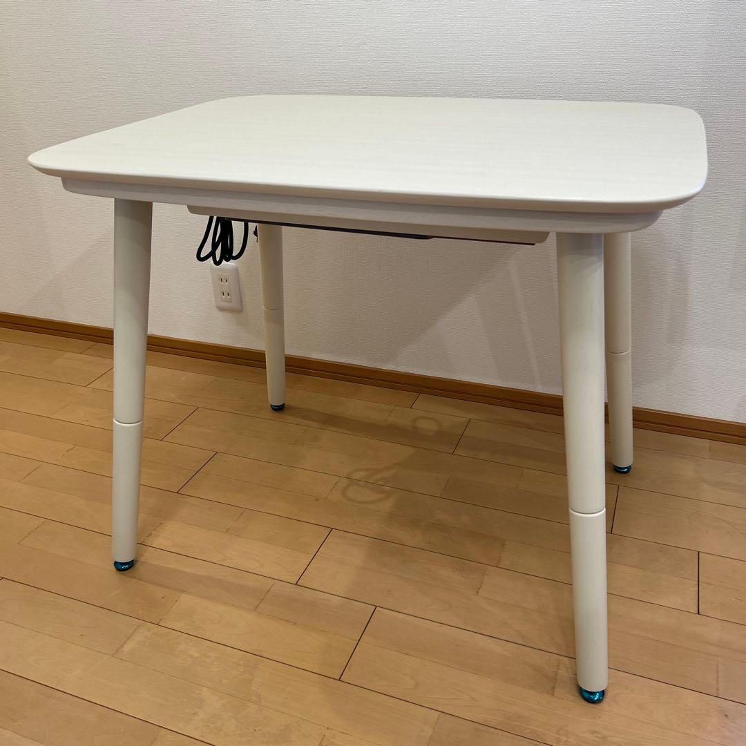 ニトリ　こたつテーブル　ホワイトウォッシュ