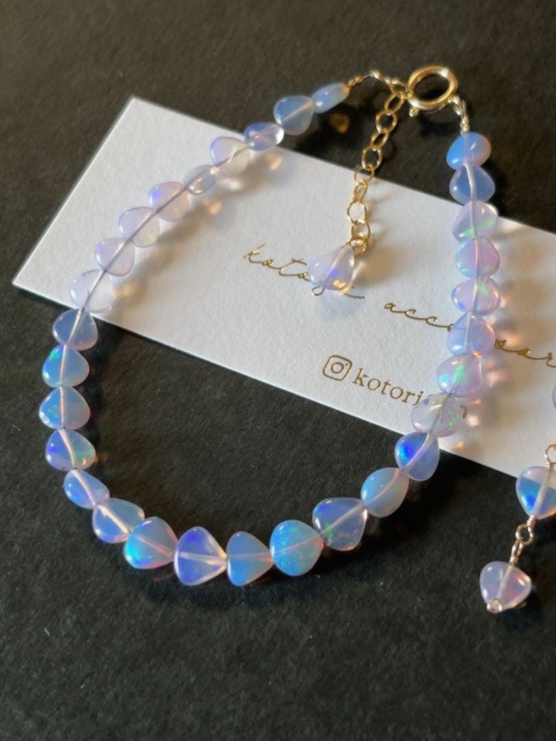 LAST！ラベンダーカラーオパールset