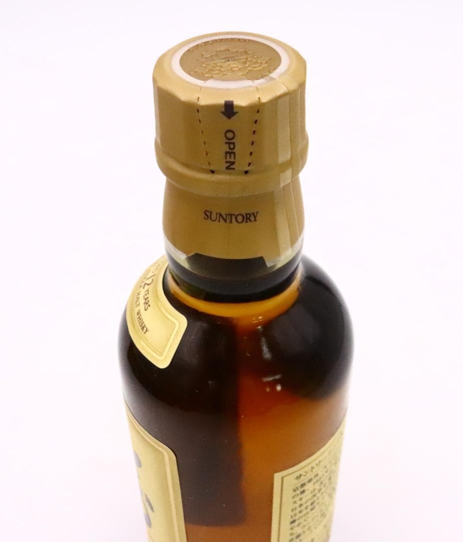 ★サントリー SUNTORY シングルモルトウイスキー テイスティングセット