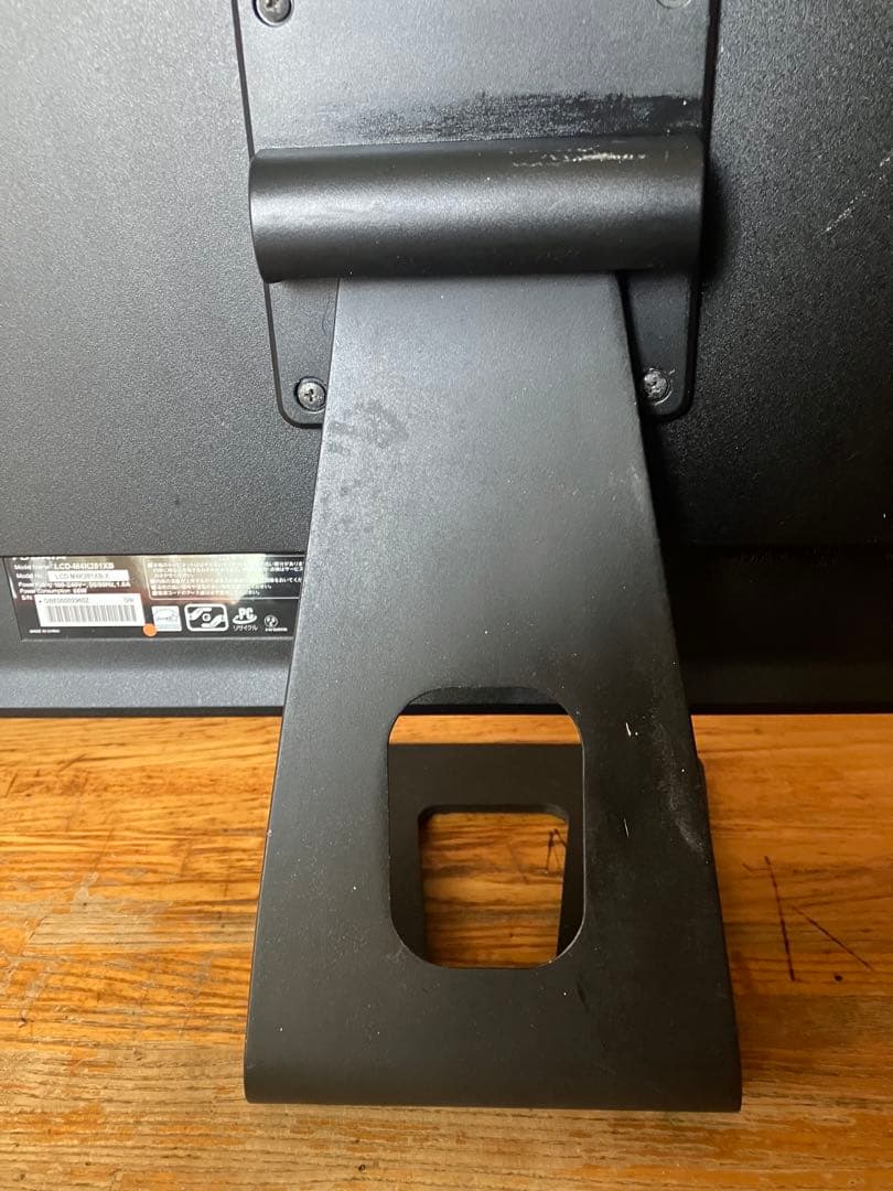 (訳あり)IO-DATA 28インチ　4Kモニター　LCD-M4K281XB