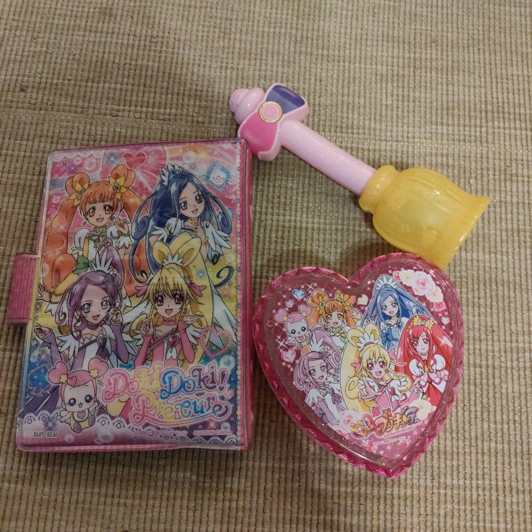 たなぴさん専用