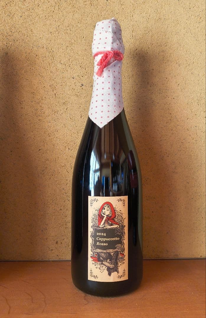 2024赤ずきんの本音「ブリュット・ロッソ」アズッカ エ アズッコ(水玉)