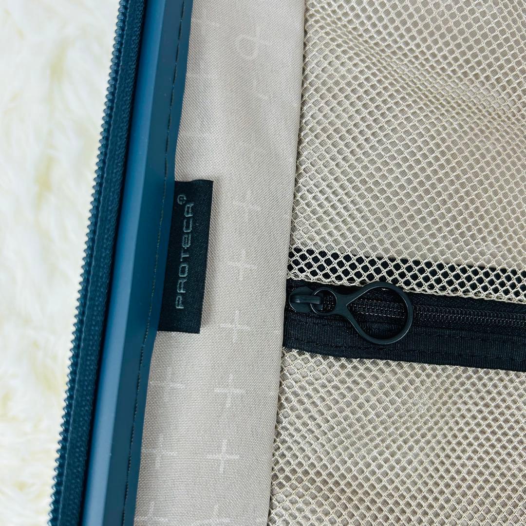 美品 PROTECA プロテカ スタリアCXR キャリーケース 4輪 ビジネス