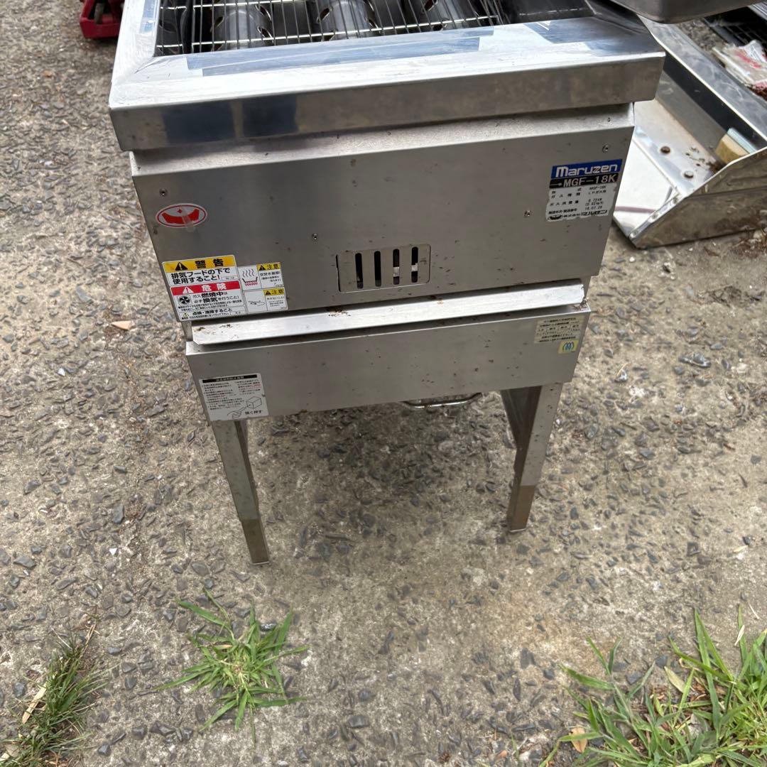 マルゼン フライヤー LPガス用 プロパン　MGF-18k