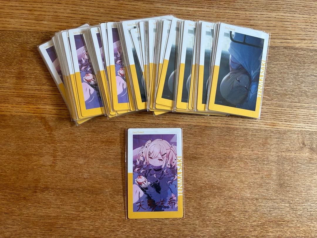 プロセカ エピカ 天馬咲希 50枚 まとめ売り