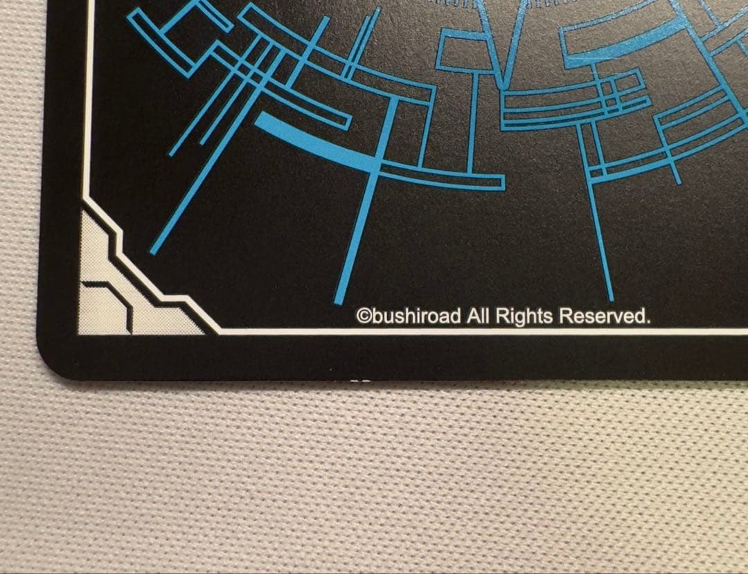 【傷あり】ディセクション・エンジェル FFR