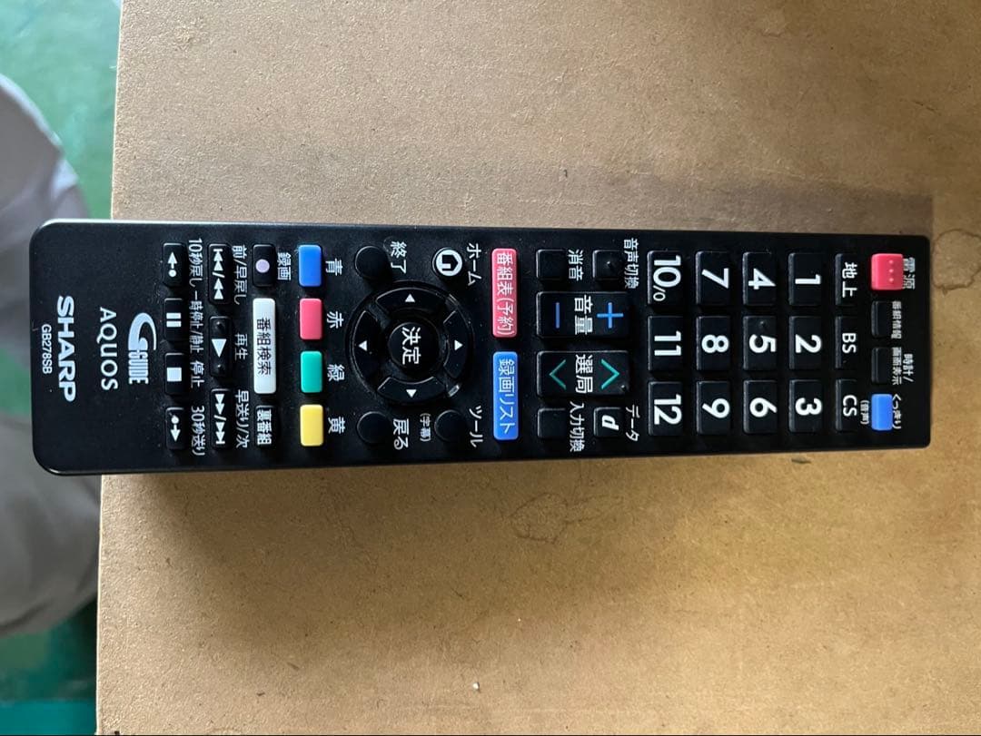 SHARP 液晶テレビ　2T-C24AD 24インチ