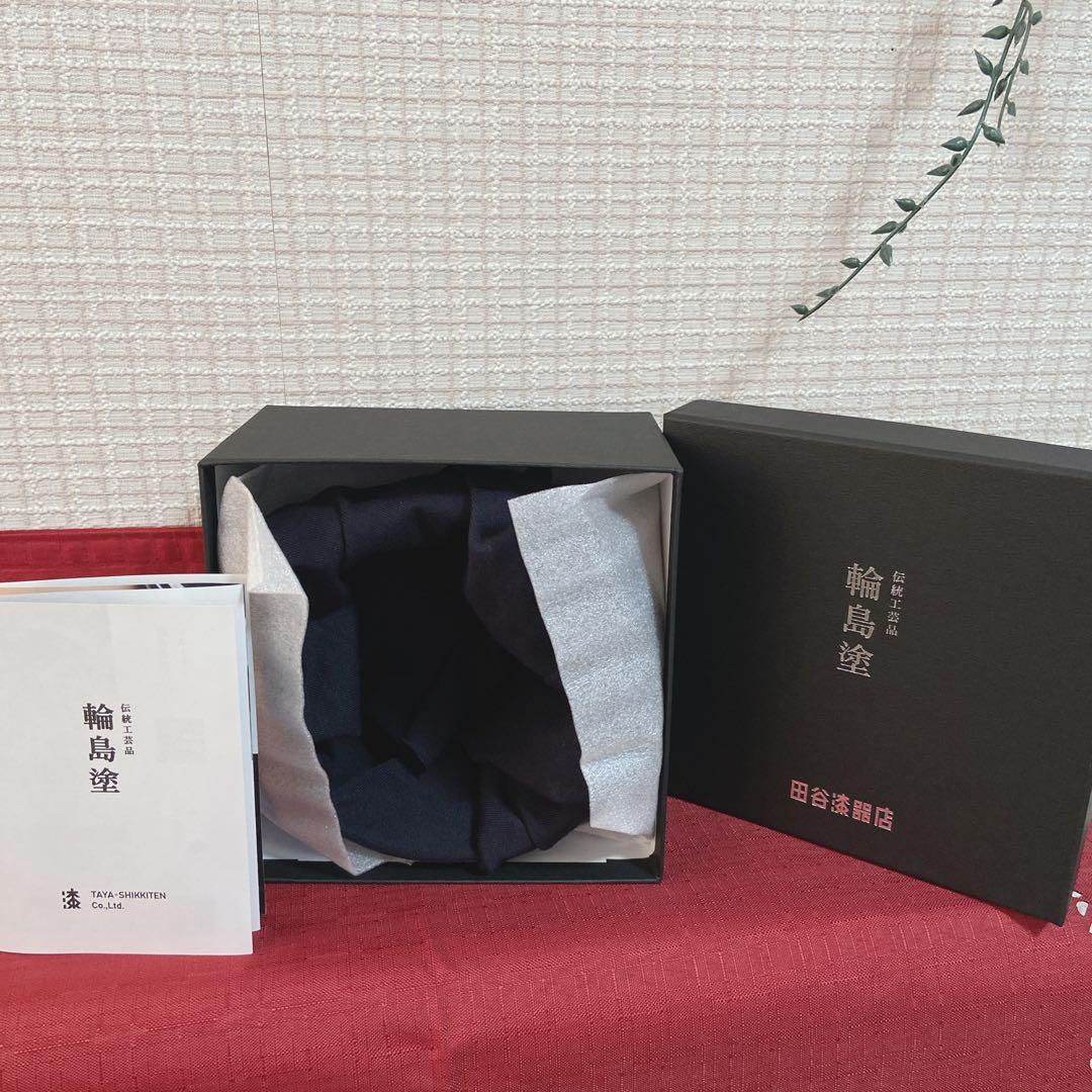 【 輪島塗 】　金継ぎお椀