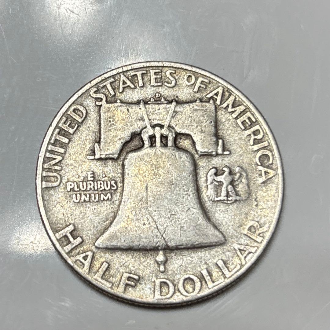 1952年製造のフランクリンハーフダラー銀貨