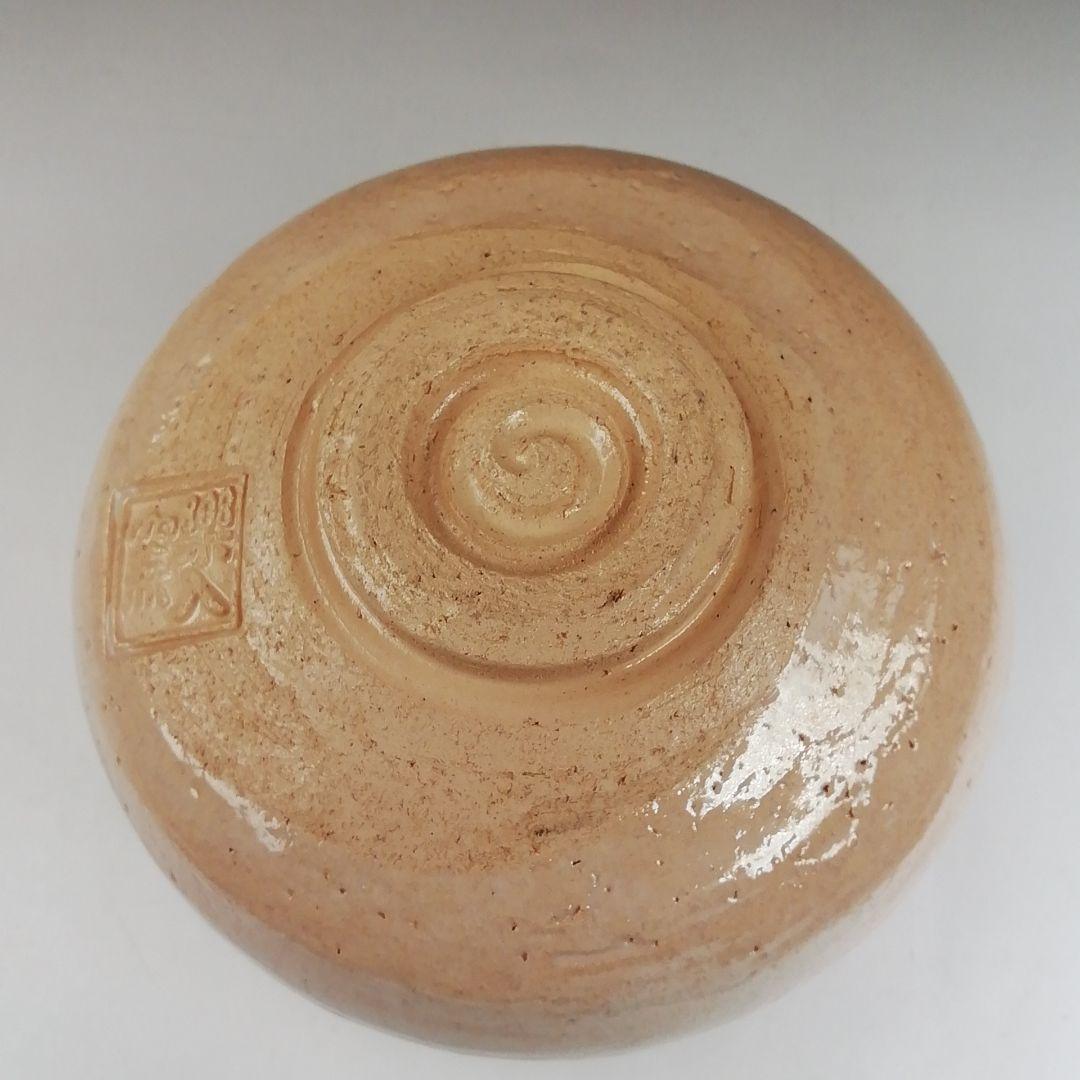 Ｔ５１８　茶碗　『柿画』『楽入窯　吉村楽入』　共箱　抹茶碗　茶道具