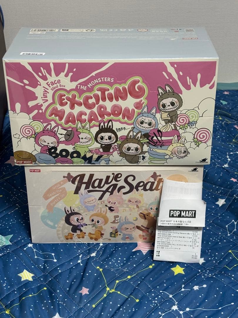 ラブブExciting Macaron &Have A Seat アソート未開封