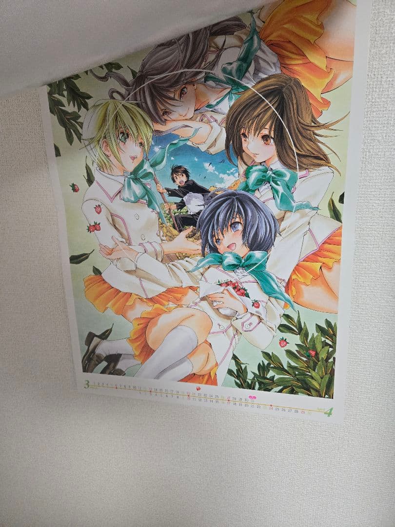 集英社 いちご100% 2005年カレンダー 河下水希