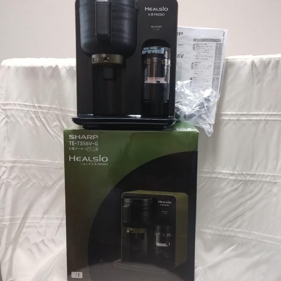 本日最安値❢ お値下げ 新品未使用 ヘルシオ TE-TS56V