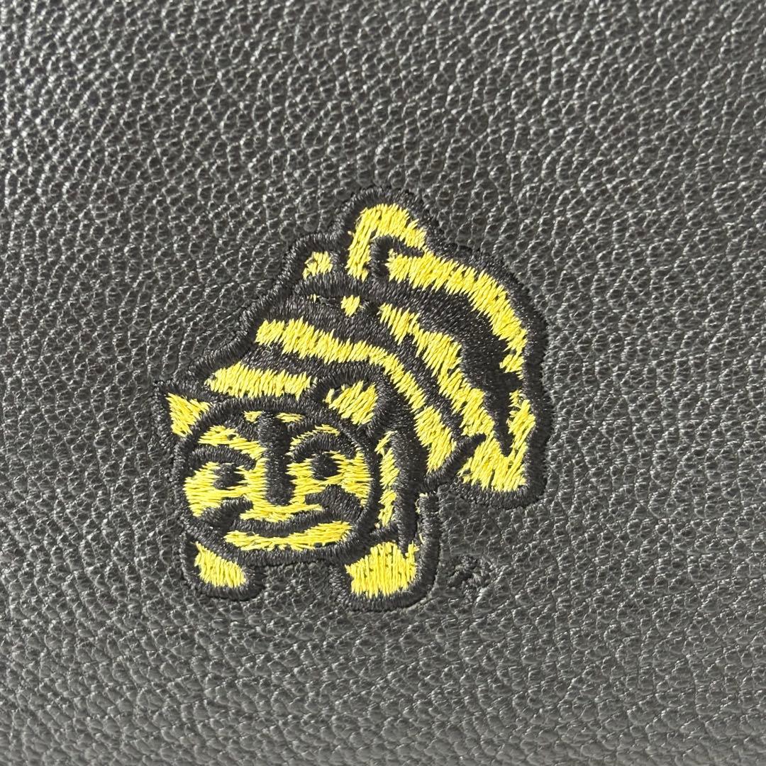 虎屋ういろ×perche(ペルケ)×earコラボがま口折り財布