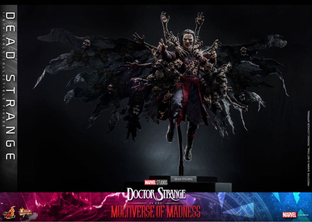 さ*須様 ホットトイズ 『ドクター・ストレンジ／MOM』デッド・ストレンジ