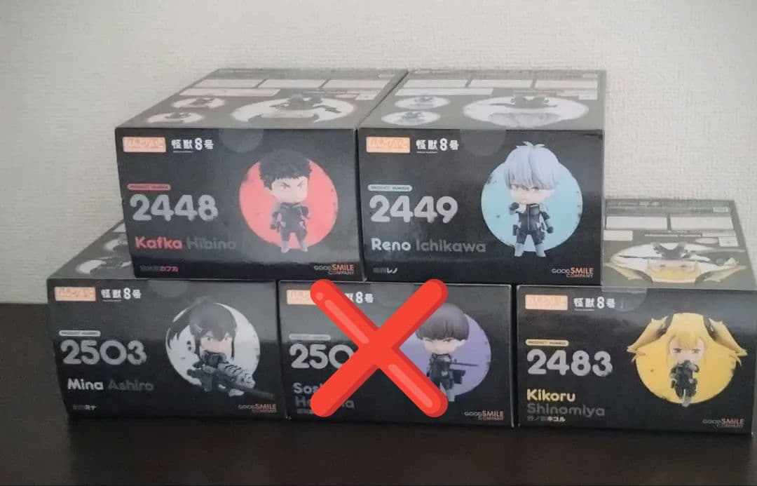 怪獣8号　ねんどろいど　4体