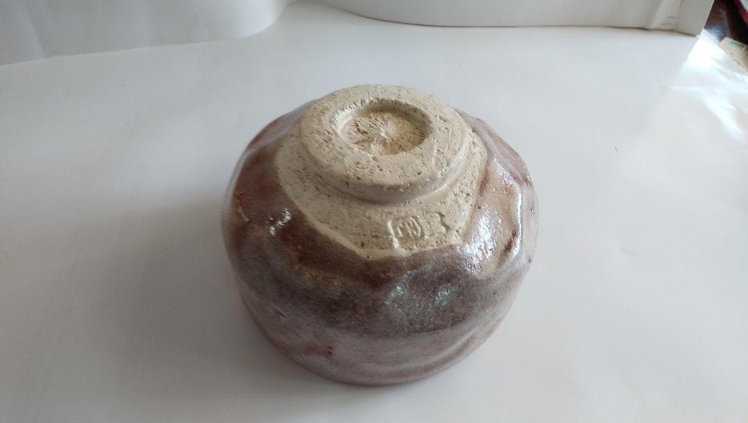 赤茶碗 加藤竹宝 茶道具  抹茶碗 茶碗 共箱 茶道具 美品 です。