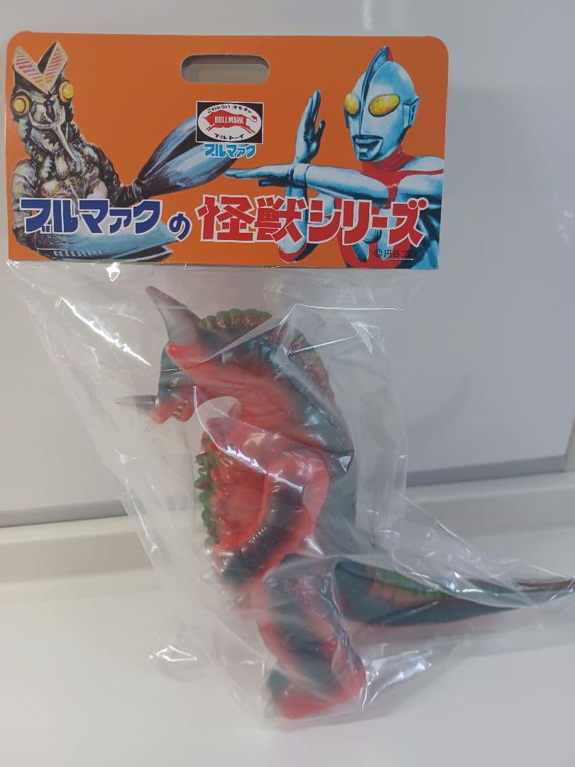 ブルマァク　怪獣シリーズ　昭和レトロカラー　ゴモラ