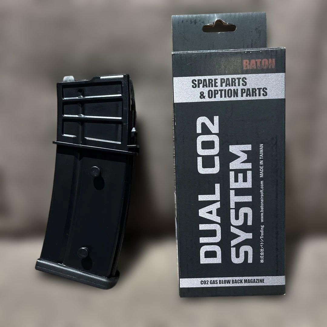 BATON G36C DUAL CO2GBB スペアマガジン2本セット