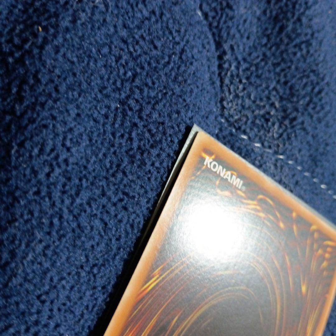 遊戯王 アジア版 2枚セット