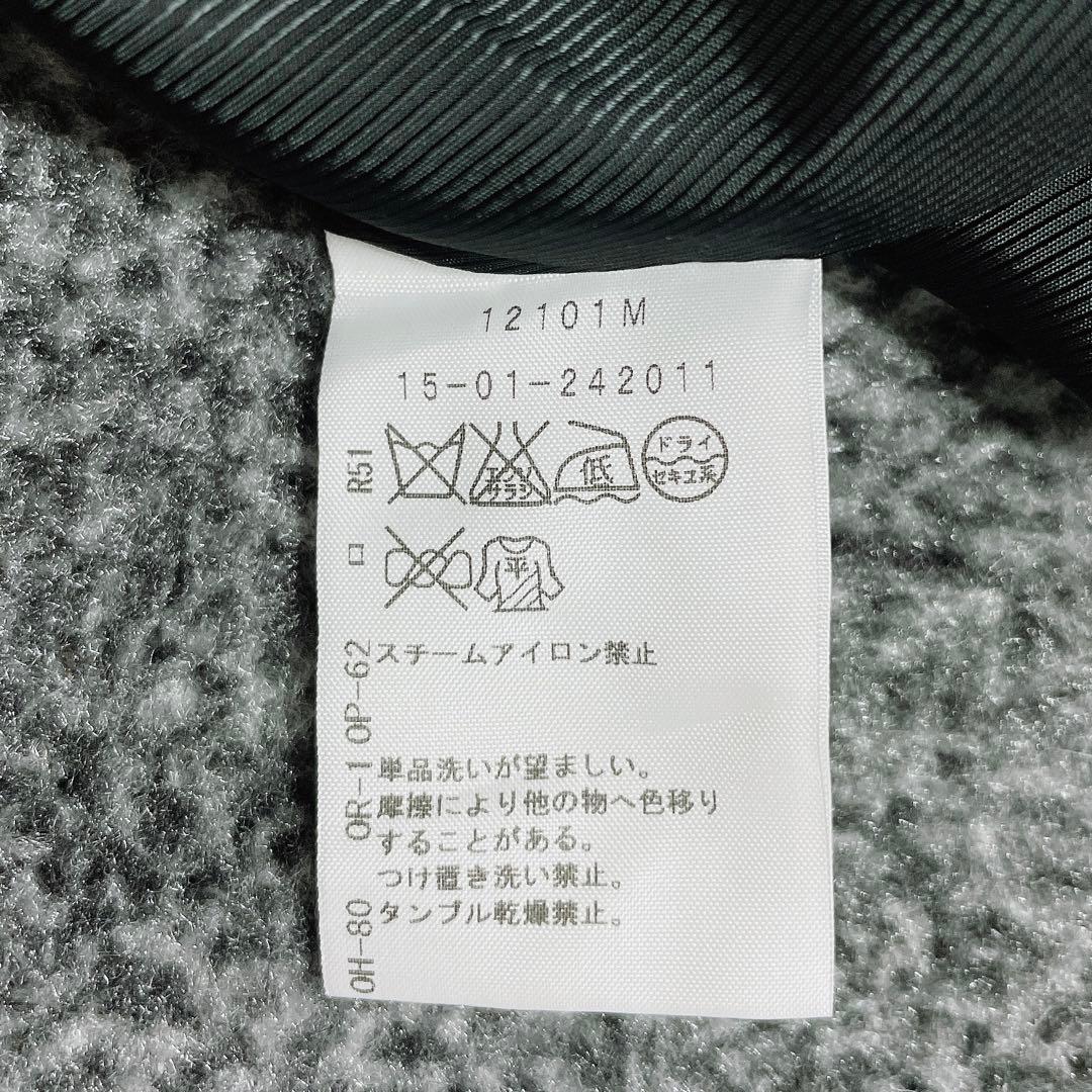 VivienneWestwood ANGLOMANIA 箔ツイードスカート