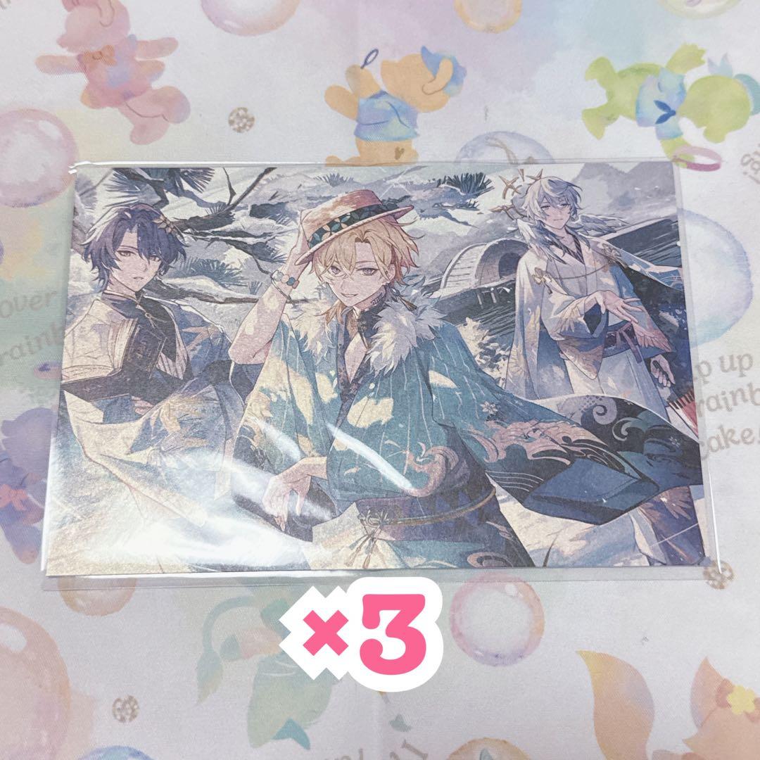 崩壊スターレイル スタレ 広島 ポストカード アベンチュリン レイシオ サンデー