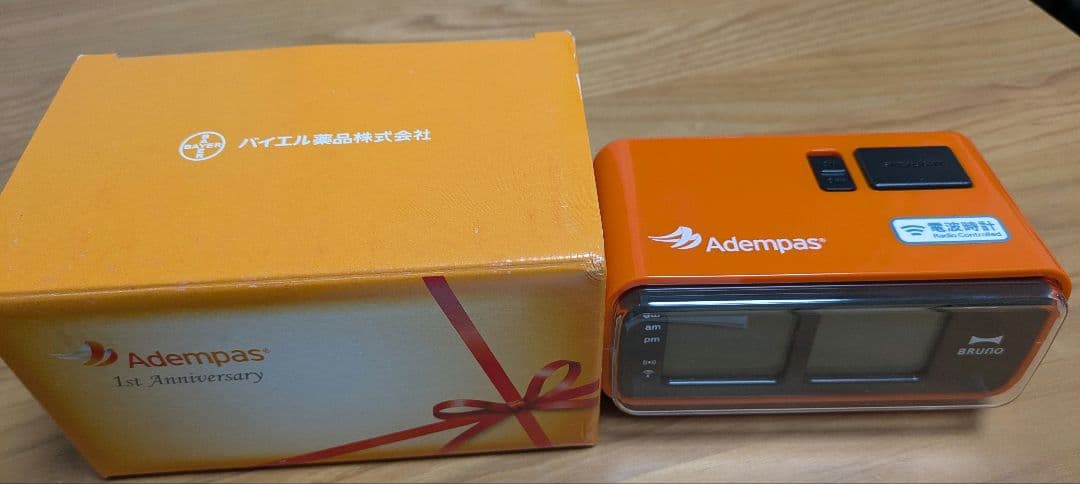 未使用　BRUNO パタパタ目覚まし時計　レトロアラーム　電波時計　BCR003