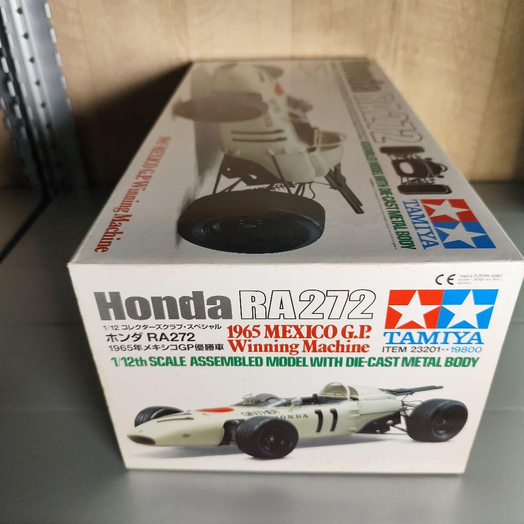 Honda RA272 コレクターズクラブスペシャル1965年メキシコGP優勝車