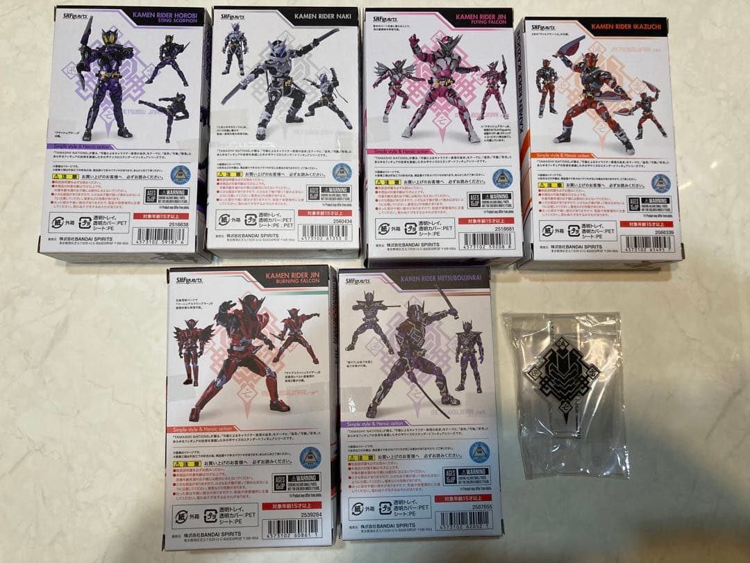 非接触⭐️滅亡迅雷.net 仮面ライダー6体＋アクリルロゴディスプレイセット