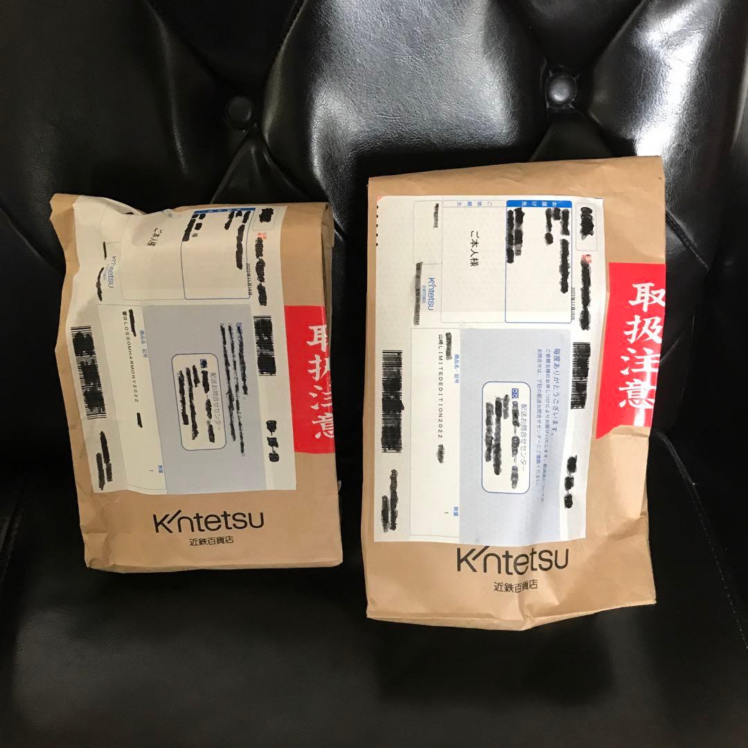 響blossomハーモニー2022.山崎リミテッドエディション2022です。