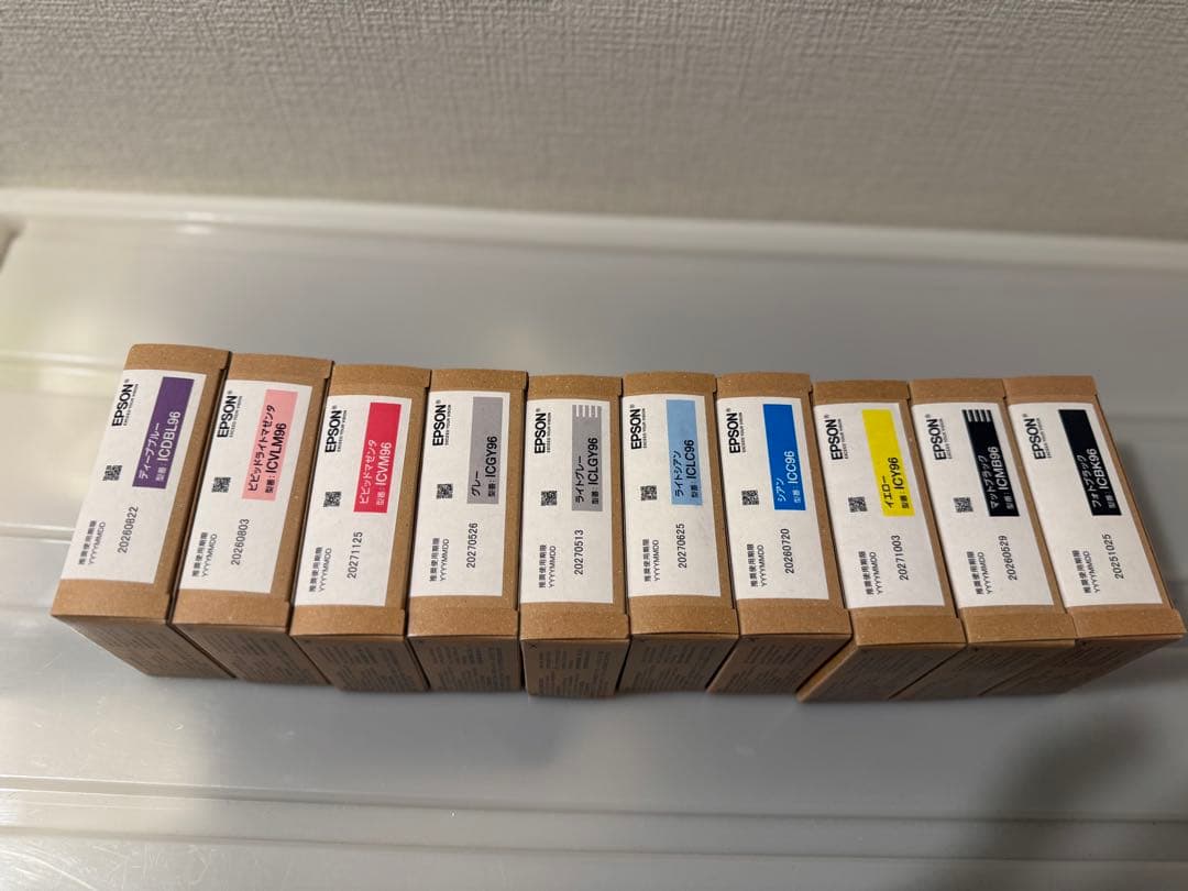 EPSON SC-PX1VL インク全色